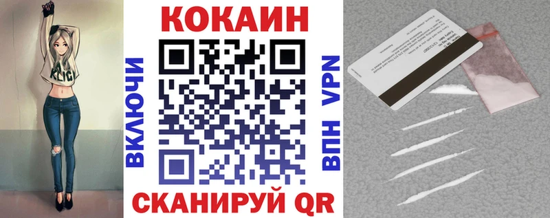 Купить Благодарный МЕТАМФЕТАМИН Марихуана Alpha PVP