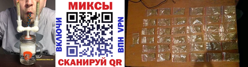 купить наркотик  Благодарный  БУТИРАТ 99% 