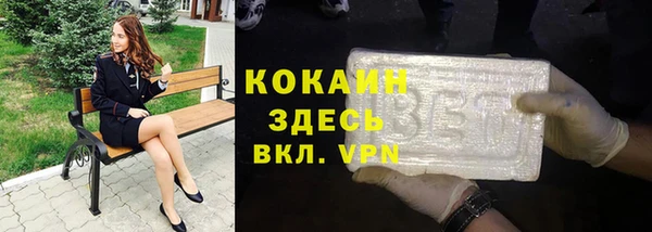 марки nbome Майский