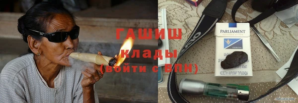 соль ск Алексеевка