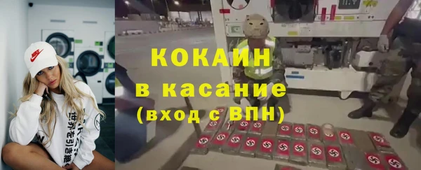 а пвп мука Алексин