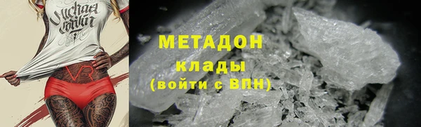 соль ск Алексеевка
