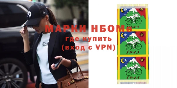 jwh Алзамай