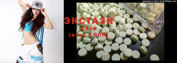 а пвп мука Алексин