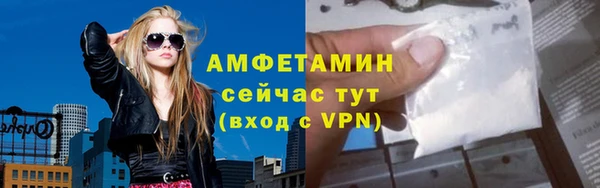 jwh Алзамай
