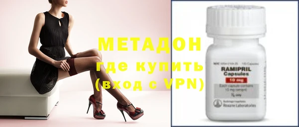 соль ск Алексеевка