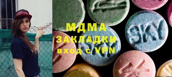 а пвп мука Алексин