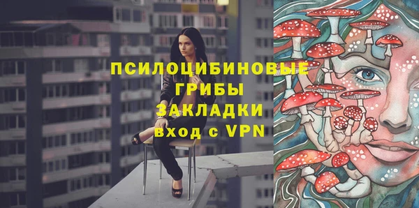 jwh Алзамай