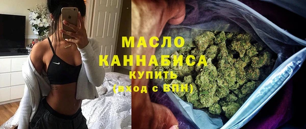 а пвп мука Алексин