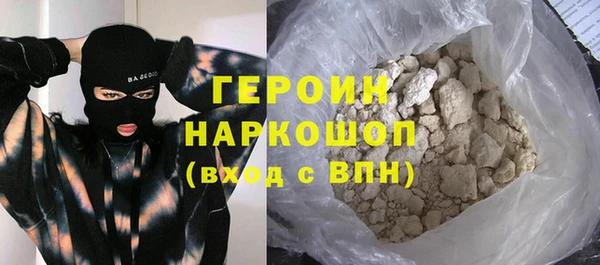 jwh Алзамай