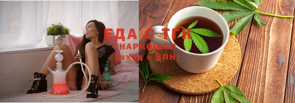 а пвп мука Алексин