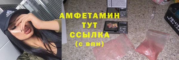 соль ск Алексеевка