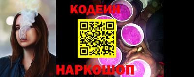 мефедрон мука Сибай