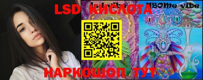 мефедрон мука Сибай