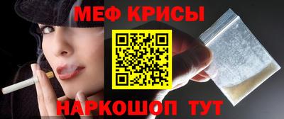 каннабис Сертолово