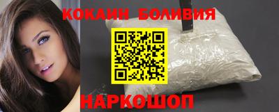 каннабис Сертолово