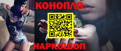 мефедрон мука Сибай