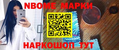 мефедрон мука Сибай