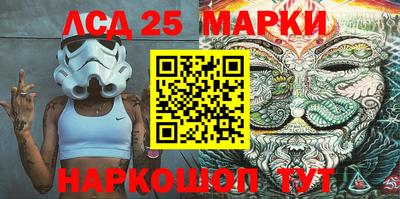 каннабис Сертолово