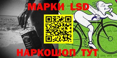 мефедрон мука Сибай