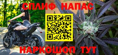PSILOCYBIN Симферополь
