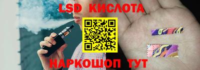 каннабис Сертолово
