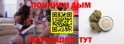 мефедрон мука Сибай