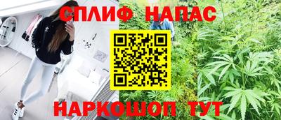 каннабис Сертолово