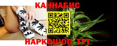 PSILOCYBIN Симферополь