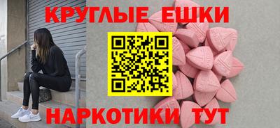 каннабис Сертолово