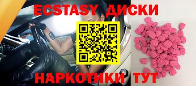 каннабис Сертолово