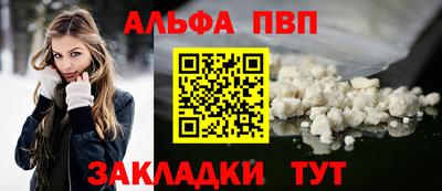 каннабис Сертолово