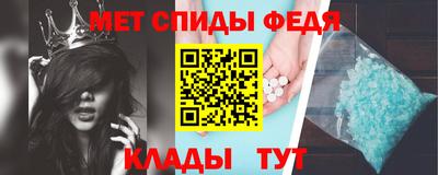 наркотики Саяногорск