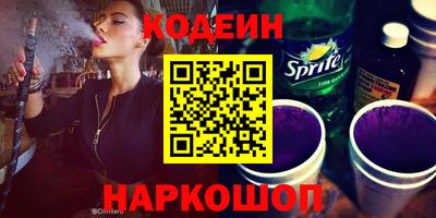 мефедрон мука Сибай