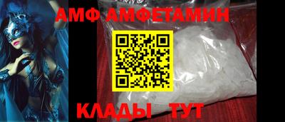 PSILOCYBIN Симферополь