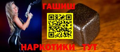 каннабис Сертолово