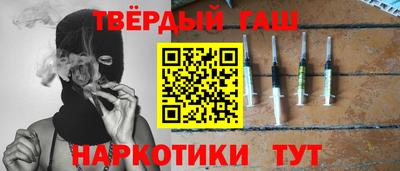 каннабис Сертолово