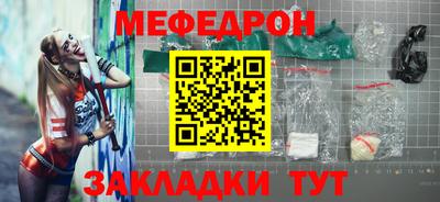 каннабис Сертолово