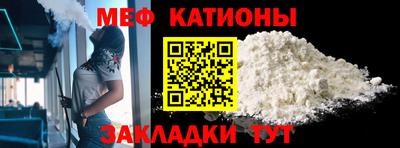 каннабис Сертолово