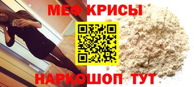 PSILOCYBIN Симферополь