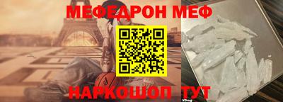 PSILOCYBIN Симферополь