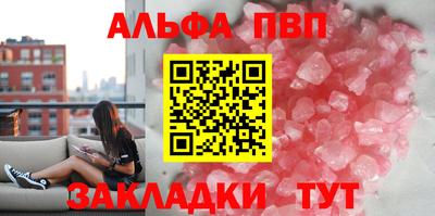 каннабис Сертолово