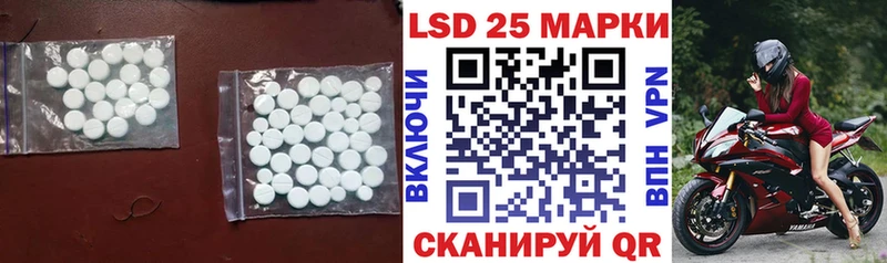 сколько стоит MEGA как зайти Лсд 25 экстази кислота Благодарный